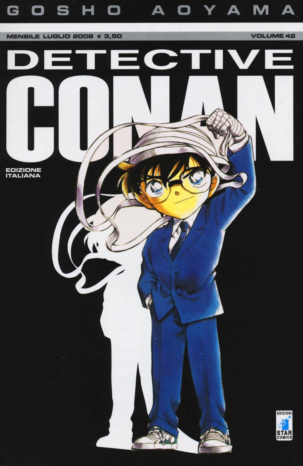 Detective Conan. Vol. 42.