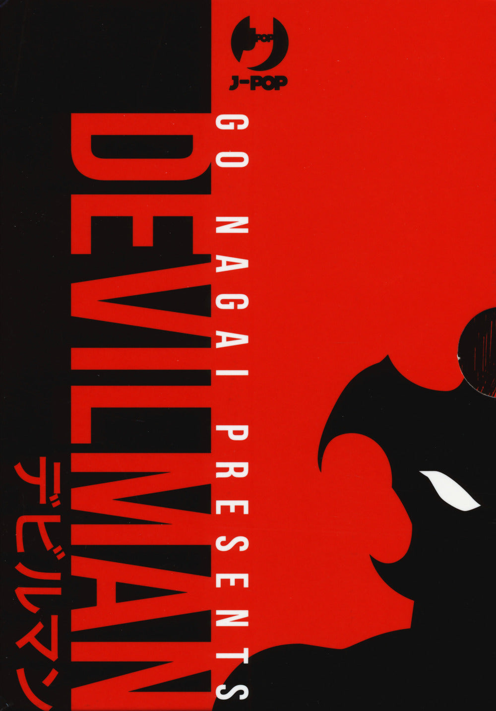 Devilman. Vol. 1-5.