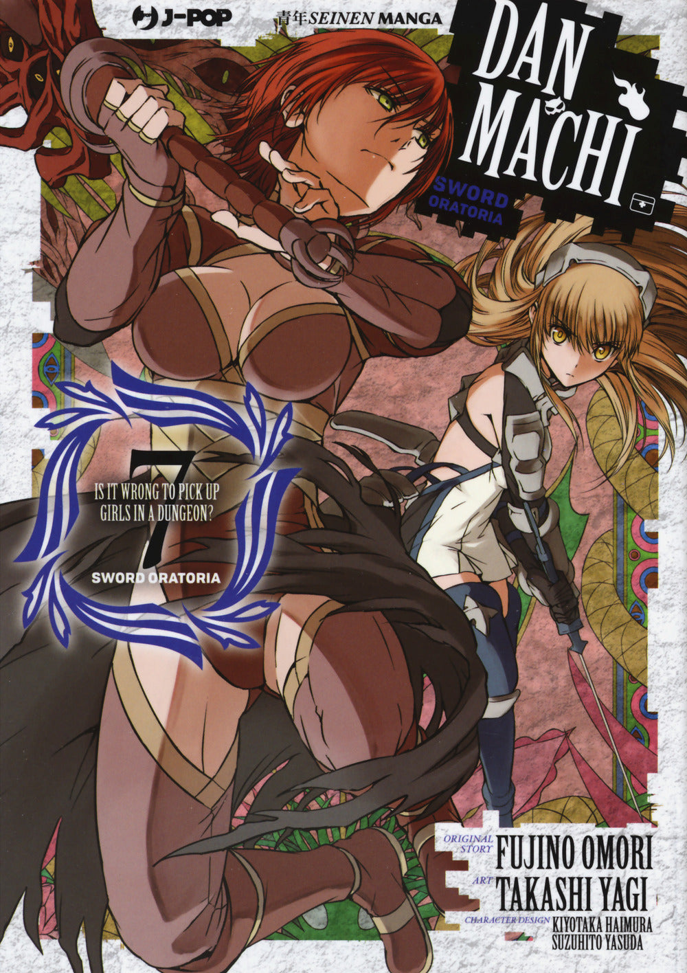 DanMachi. Sword oratoria. Vol. 7.