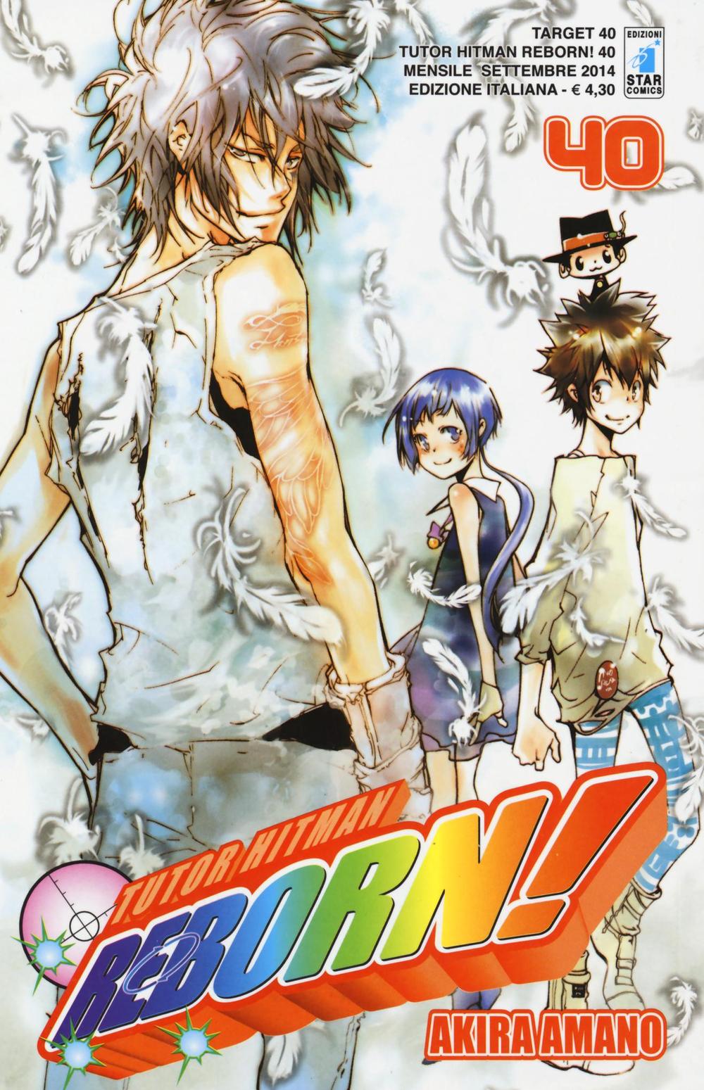 Tutor Hitman Reborn. Vol. 40.