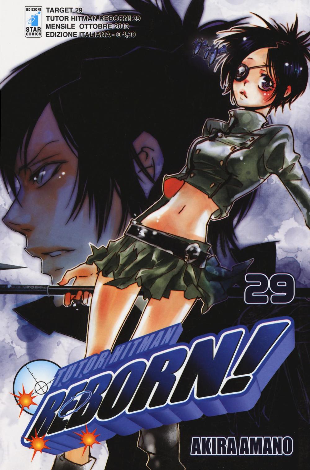 Tutor Hitman Reborn. Vol. 29.