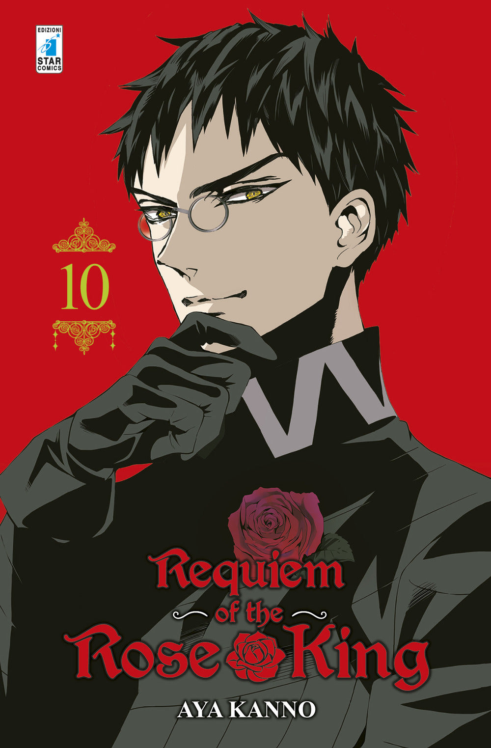 Requiem of the Rose King. Vol. 10.
