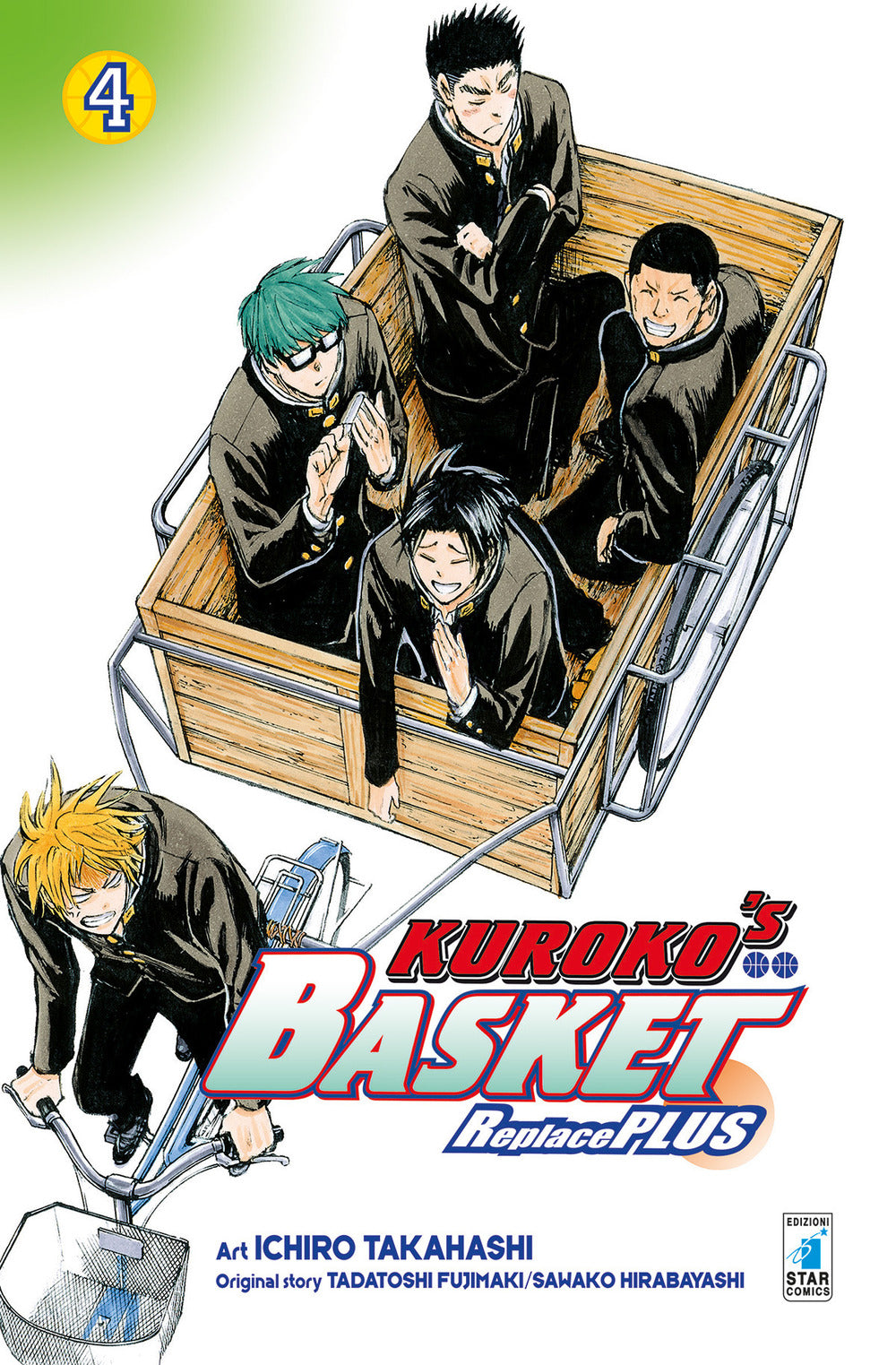 Kuroko's basket. Replace plus. Vol. 4.