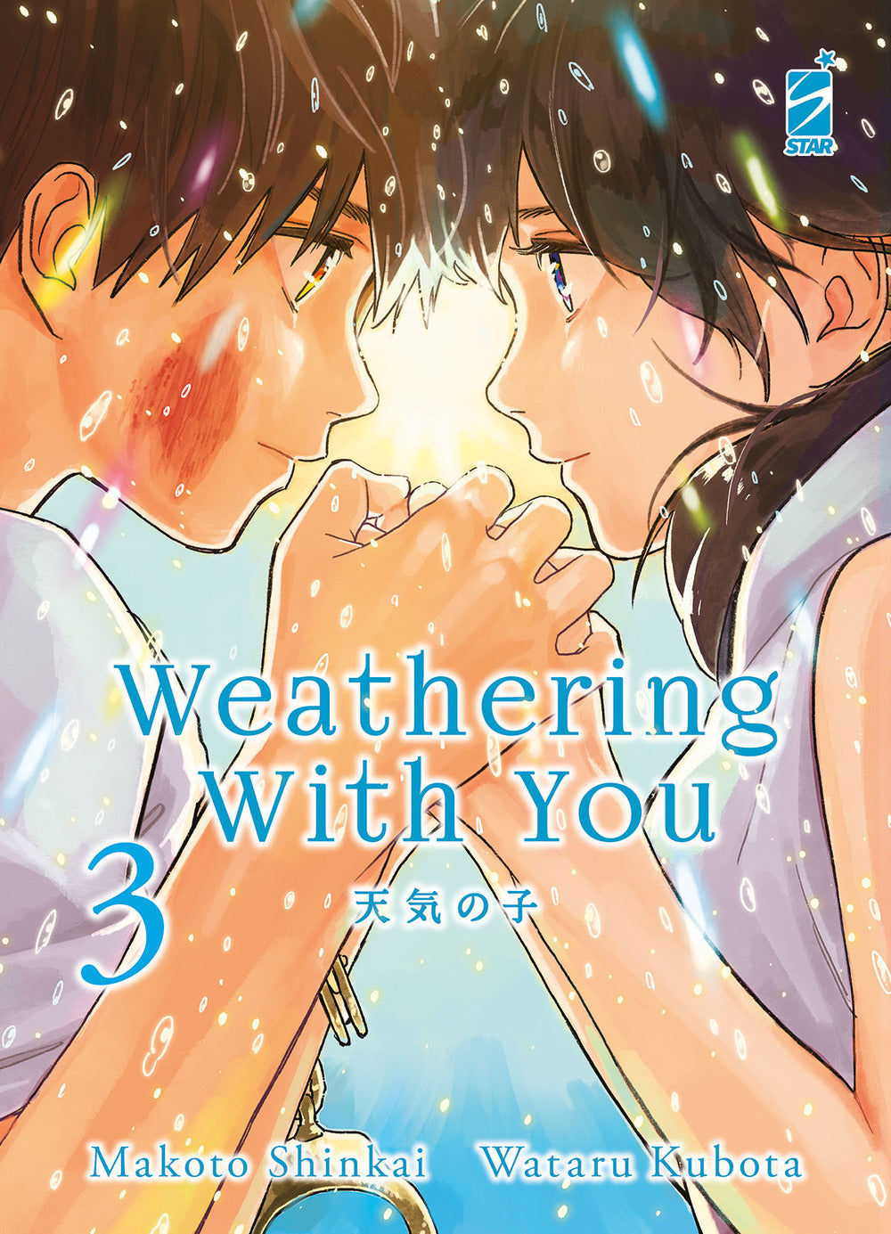 Weathering with you. Vol. 3.