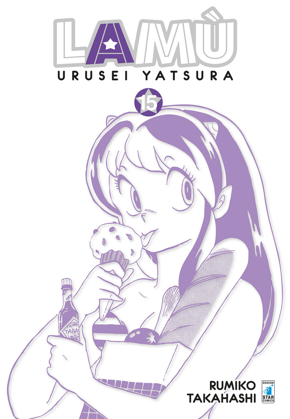 Lamù. Urusei yatsura. Vol. 15.