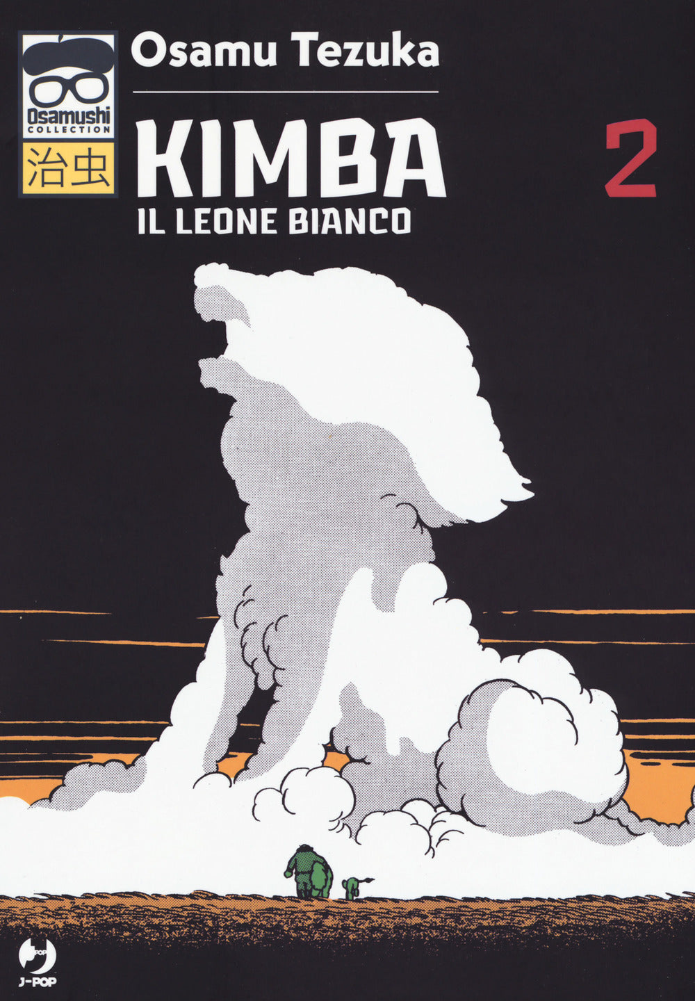 Kimba. Il leone bianco. Vol. 2.