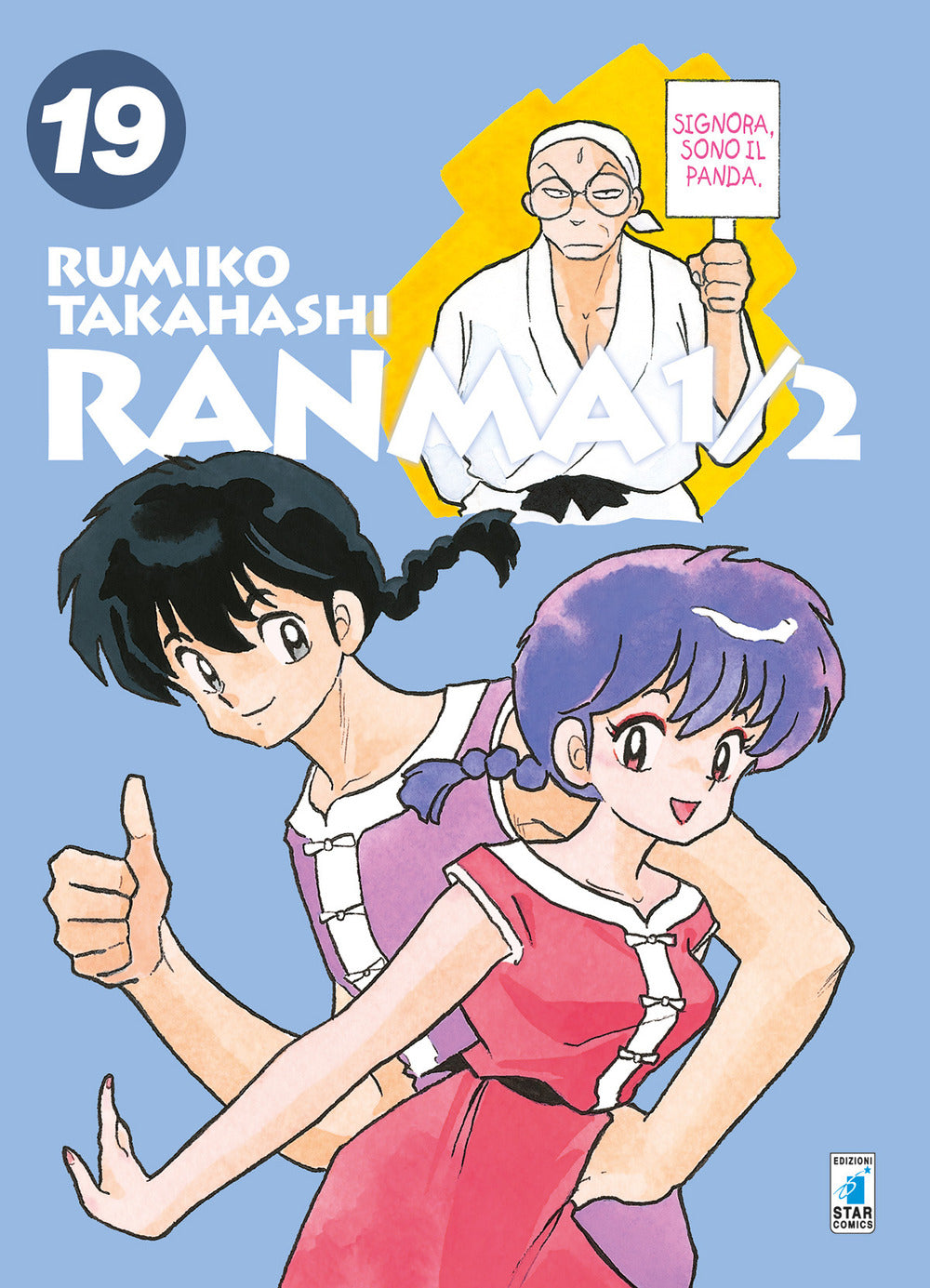 Ranma ½. Nuova ediz.. Vol. 19.