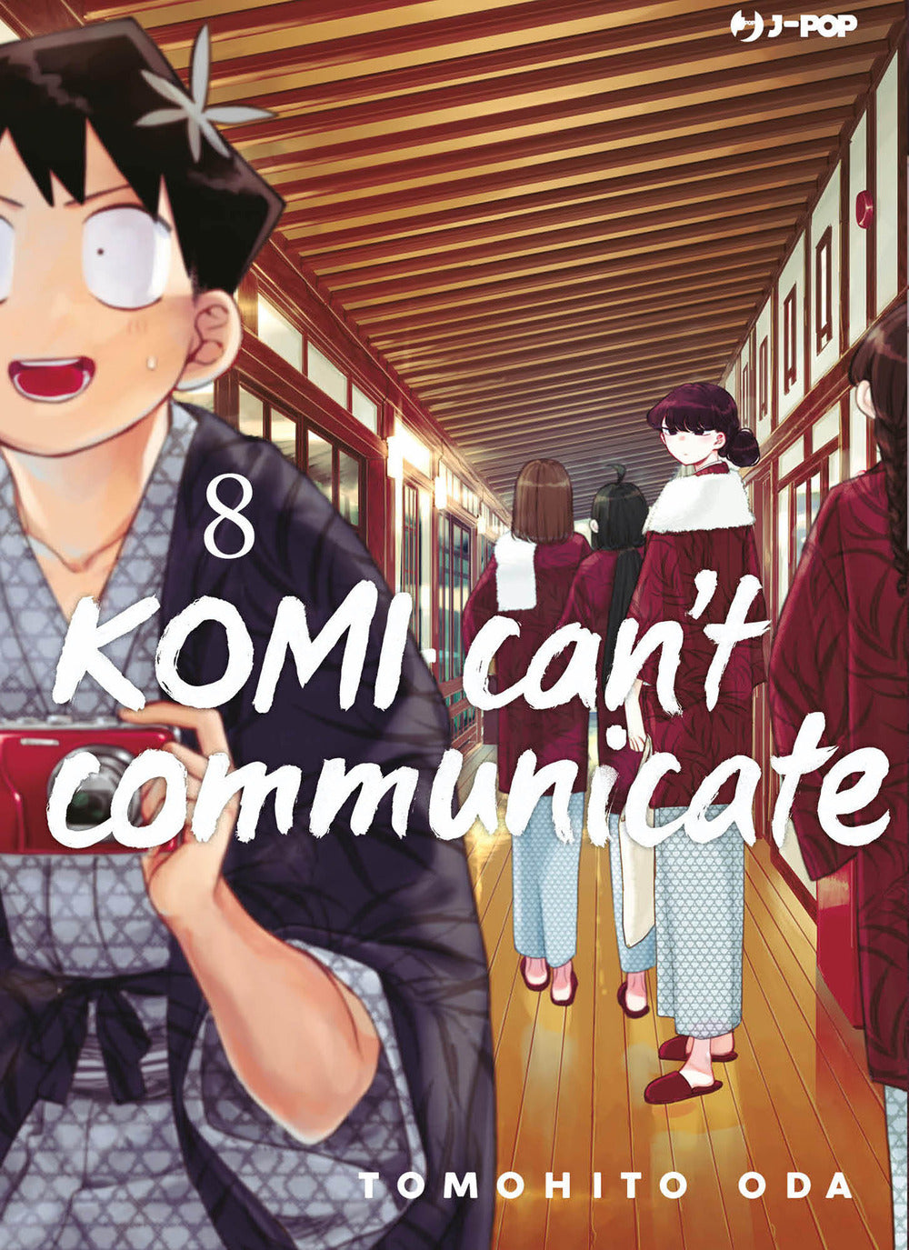 Komi can't communicate. Vol. 8.