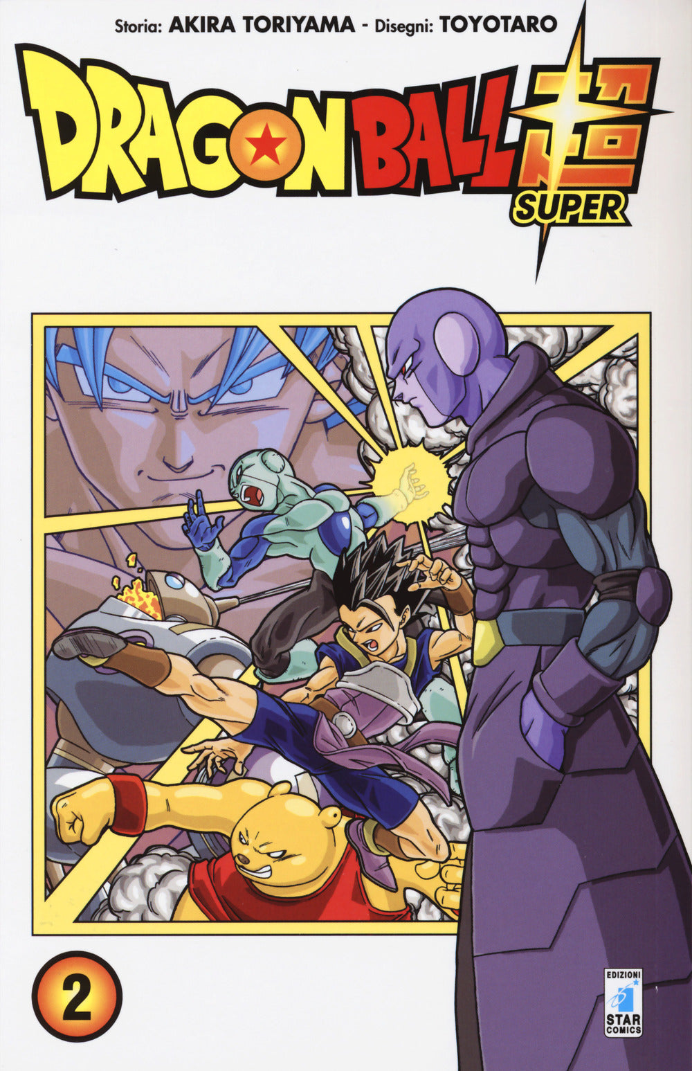 Dragon Ball Super. Vol. 2