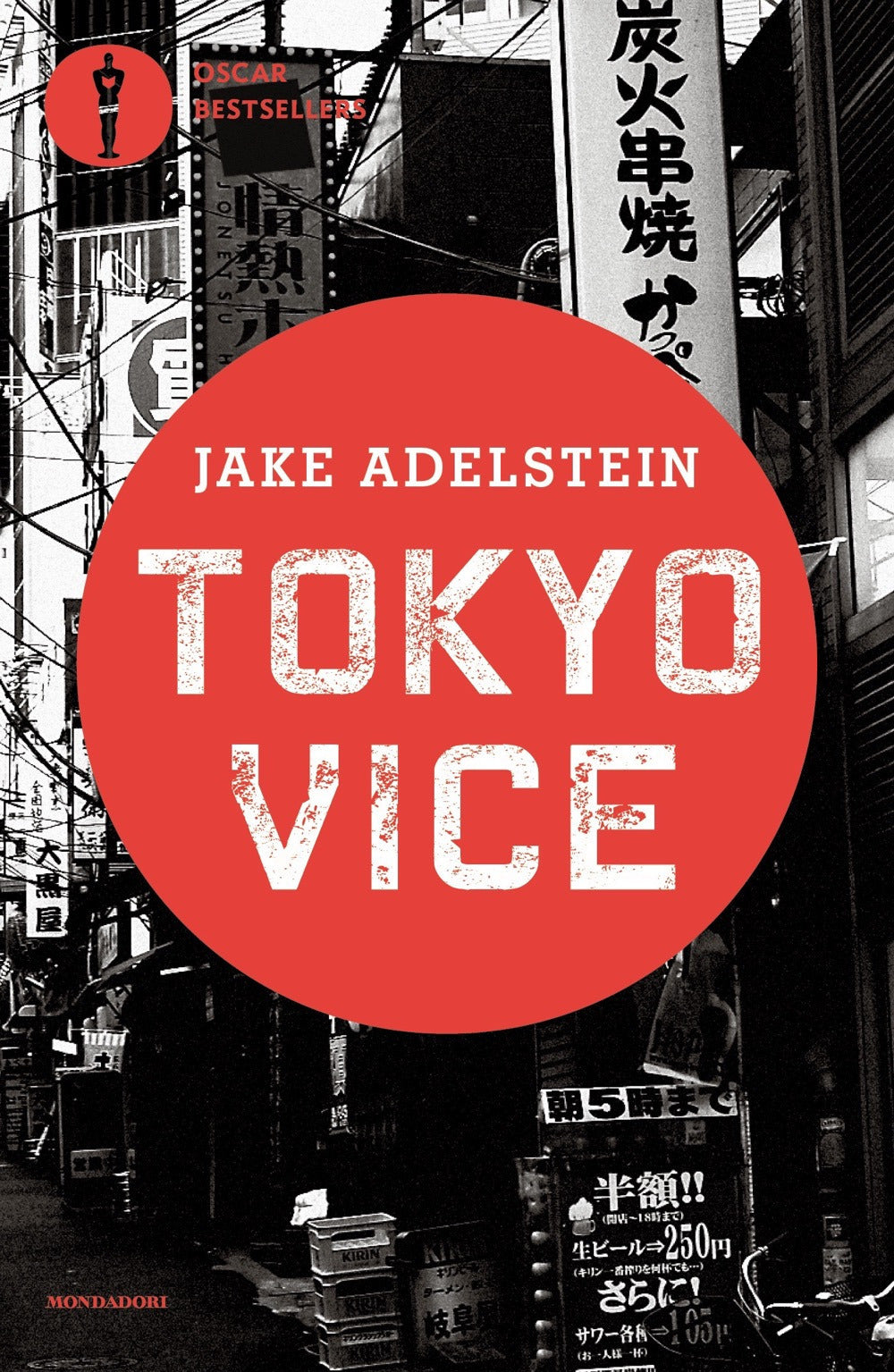 Tokyo vice.