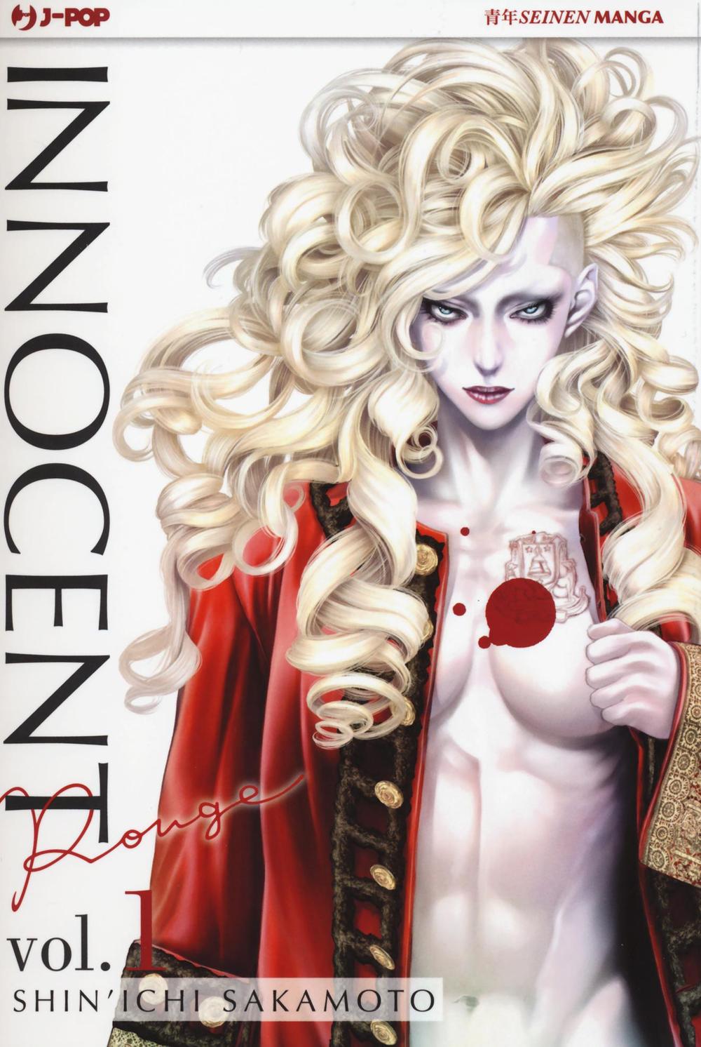 Innocent Rouge. Vol. 1.
