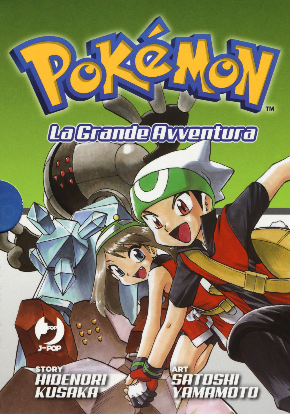 Pokémon. La grande avventura. Vol. 7-9.