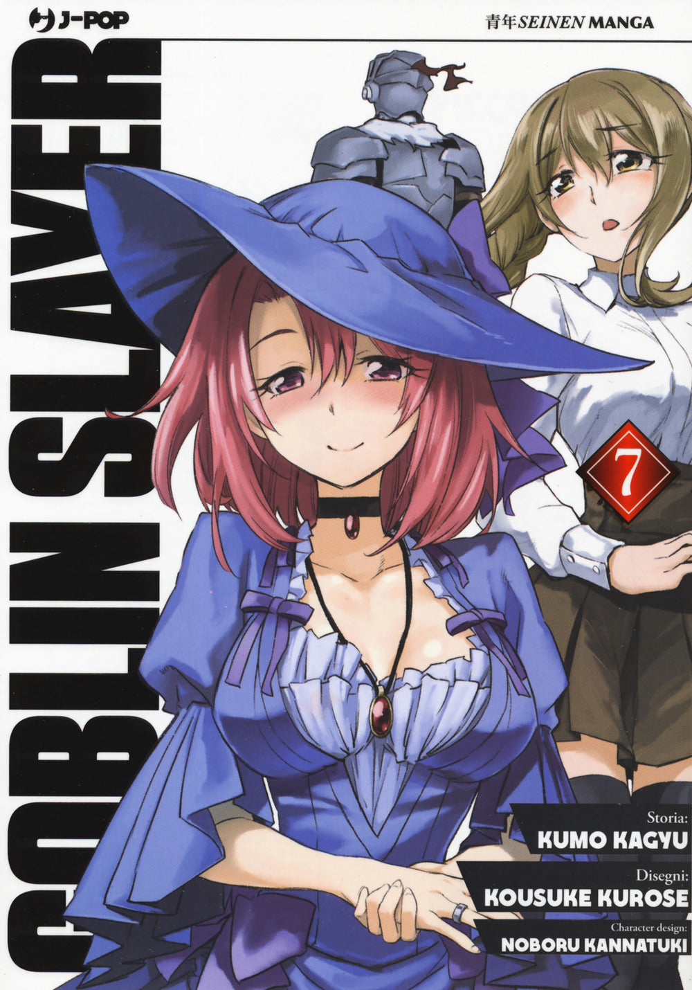 Goblin Slayer. Vol. 7.