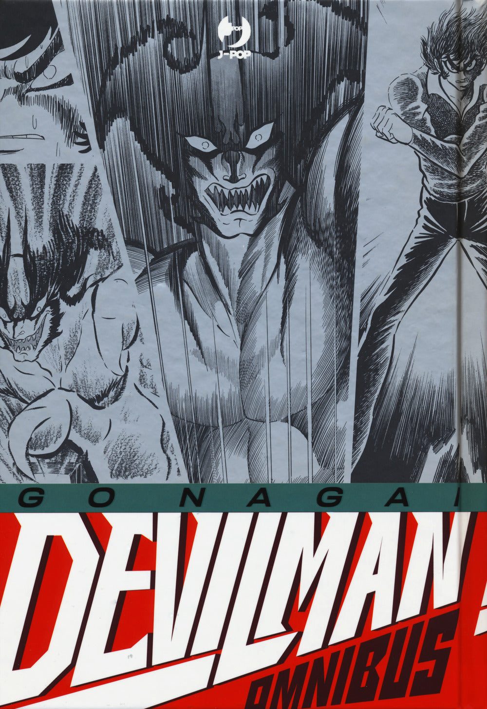 Devilman. Omnibus edition.
