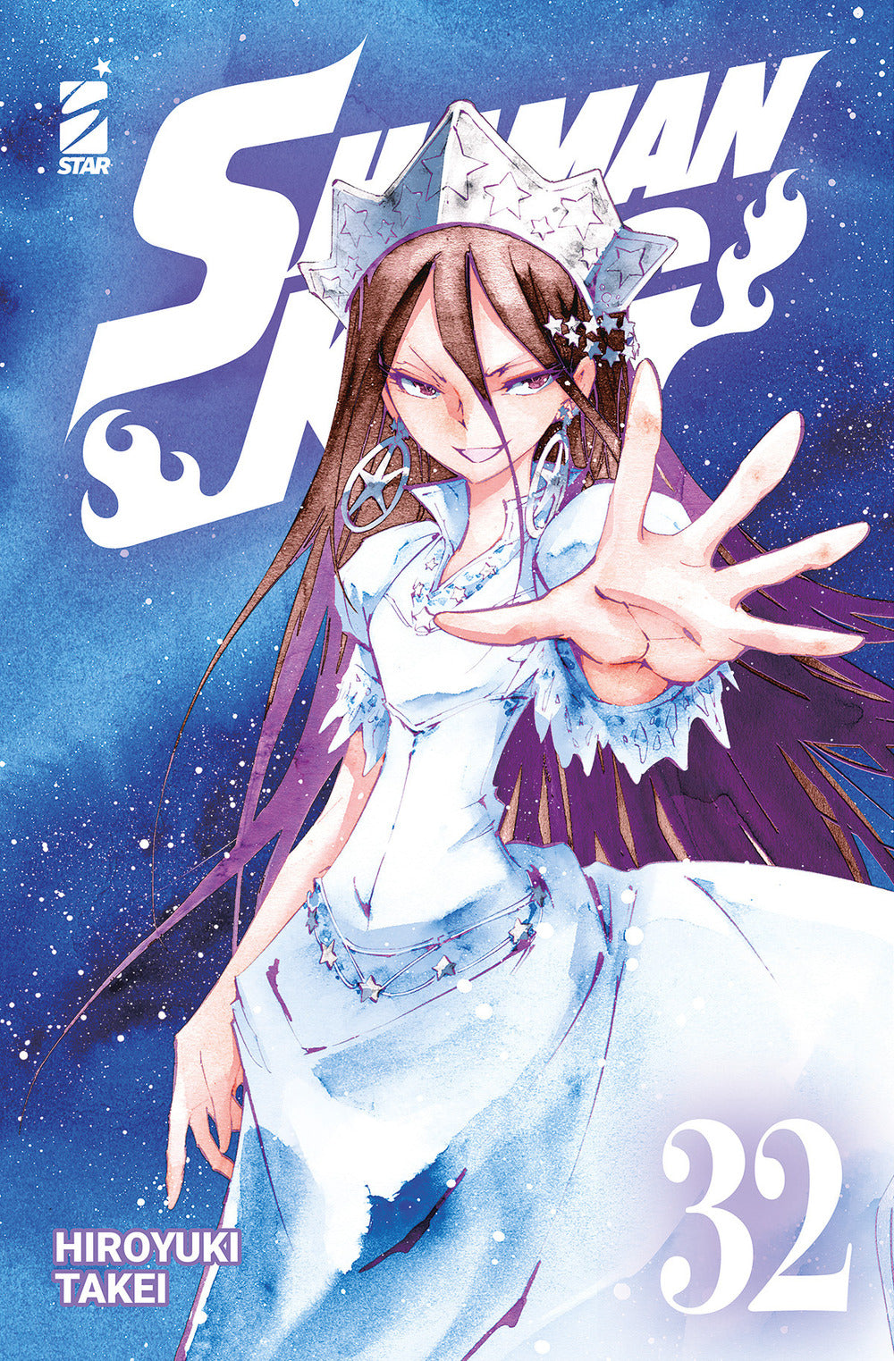 Shaman King. Final edition. Vol. 32.