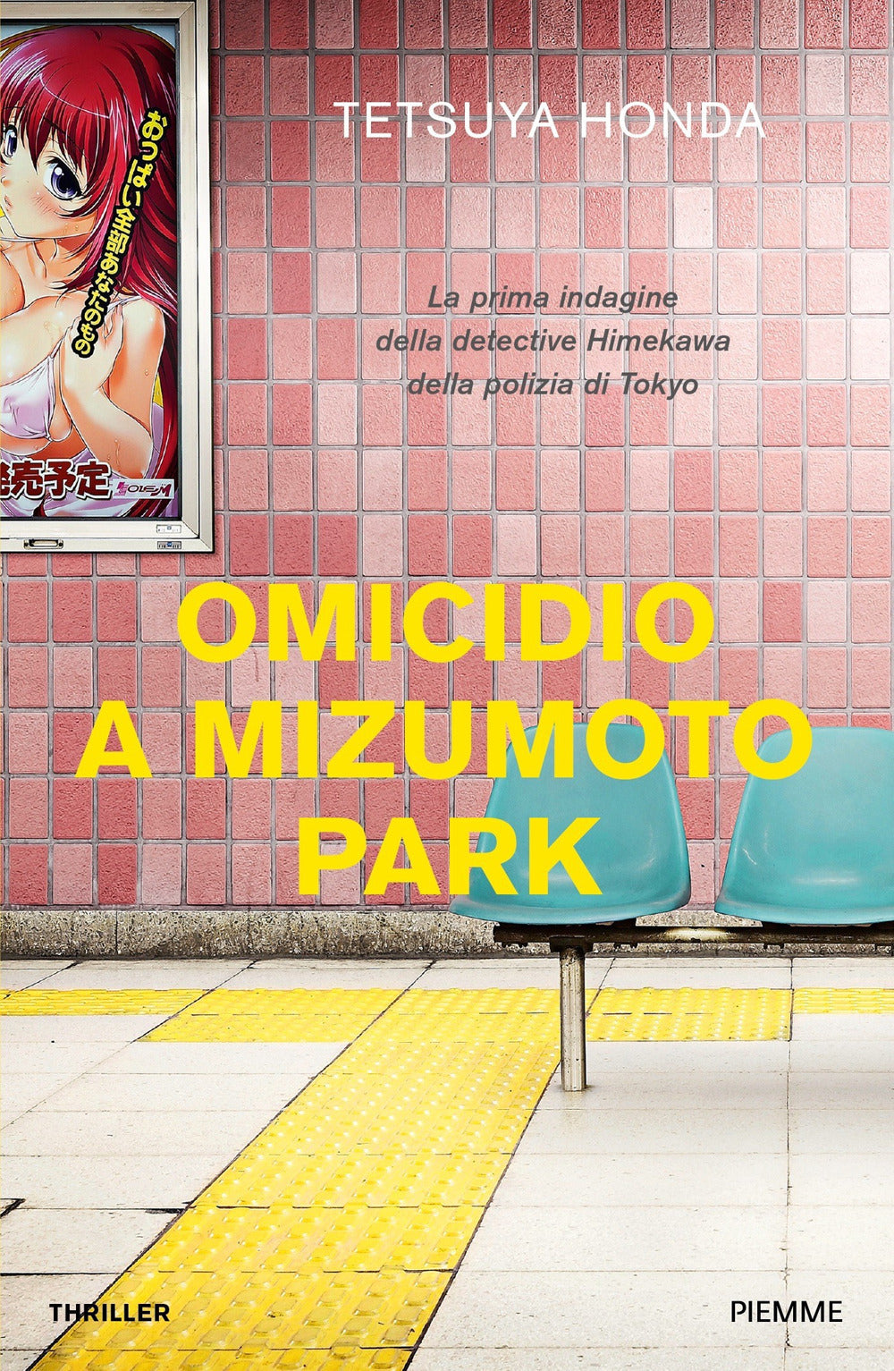 Omicidio a Mizumoto Park. La prima indagine della detective Himekawa della polizia di Tokyo.