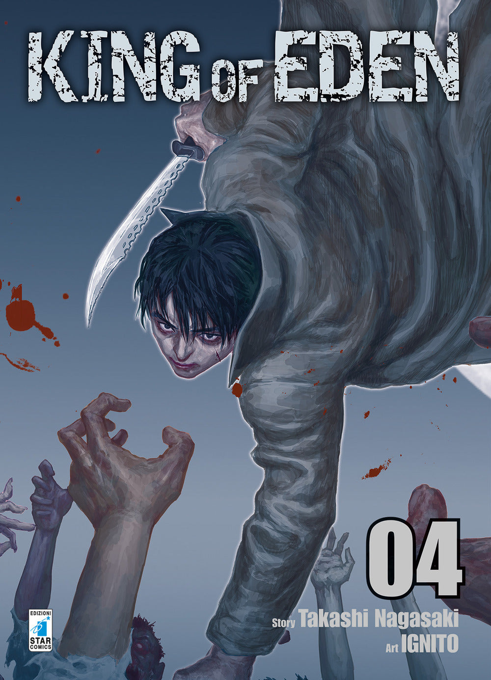 King of Eden. Vol. 4.