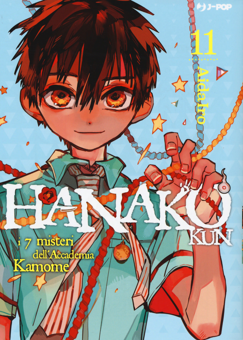 Hanako-kun. I 7 misteri dell'Accademia Kamome. Ediz. deluxe. Vol. 11.