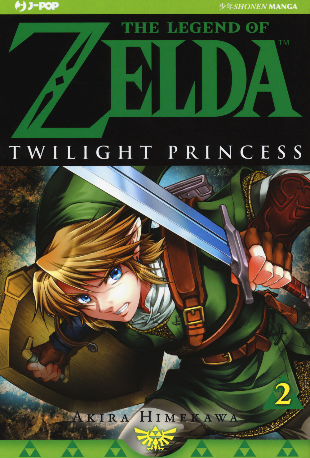 Twilight princess. The legend of Zelda. Vol. 2.