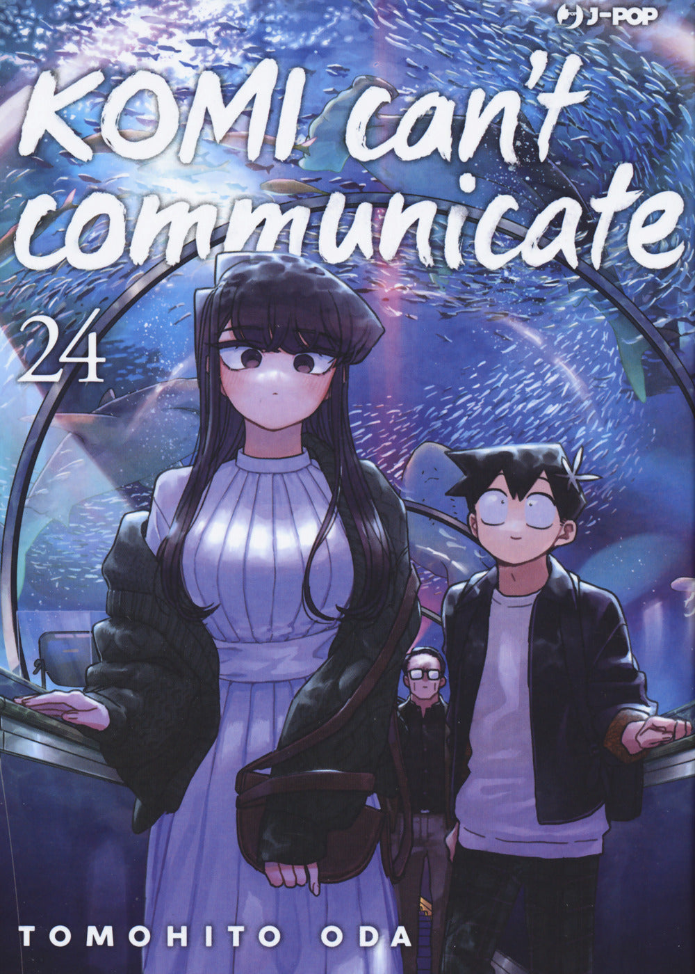 Komi can't communicate. Vol. 24.