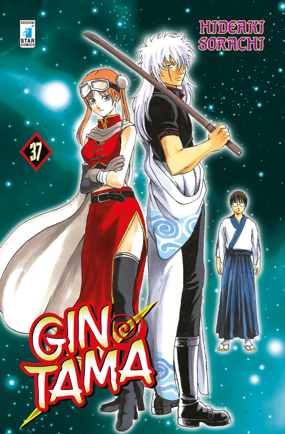 Gintama. Vol. 37.