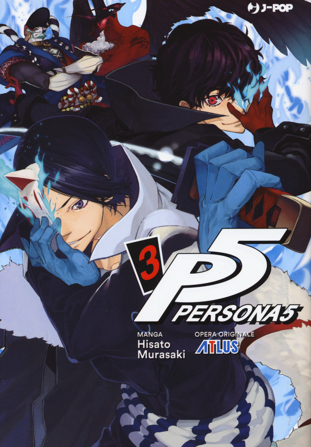 Persona 5. Vol. 3.