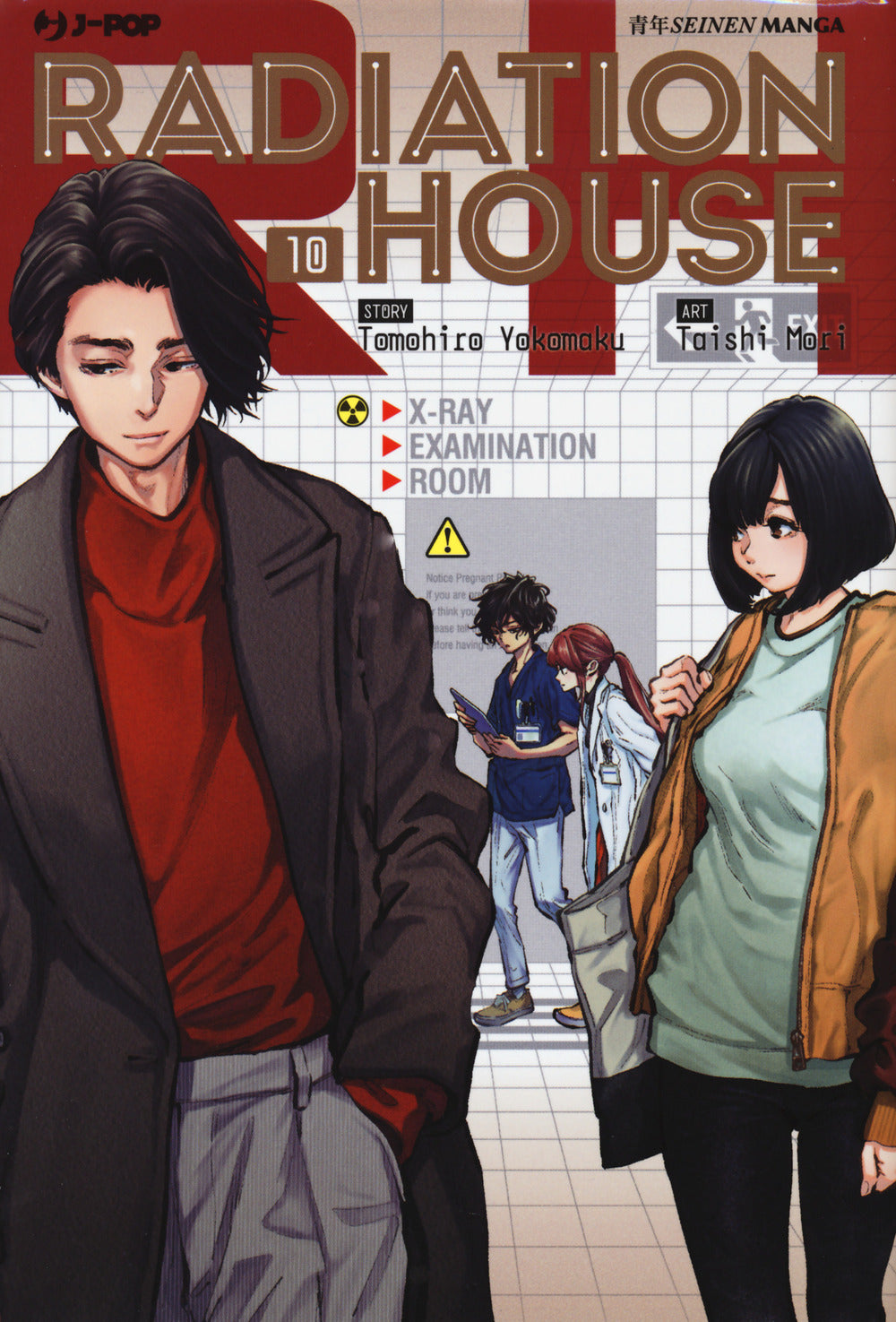 Radiation house. Vol. 10.