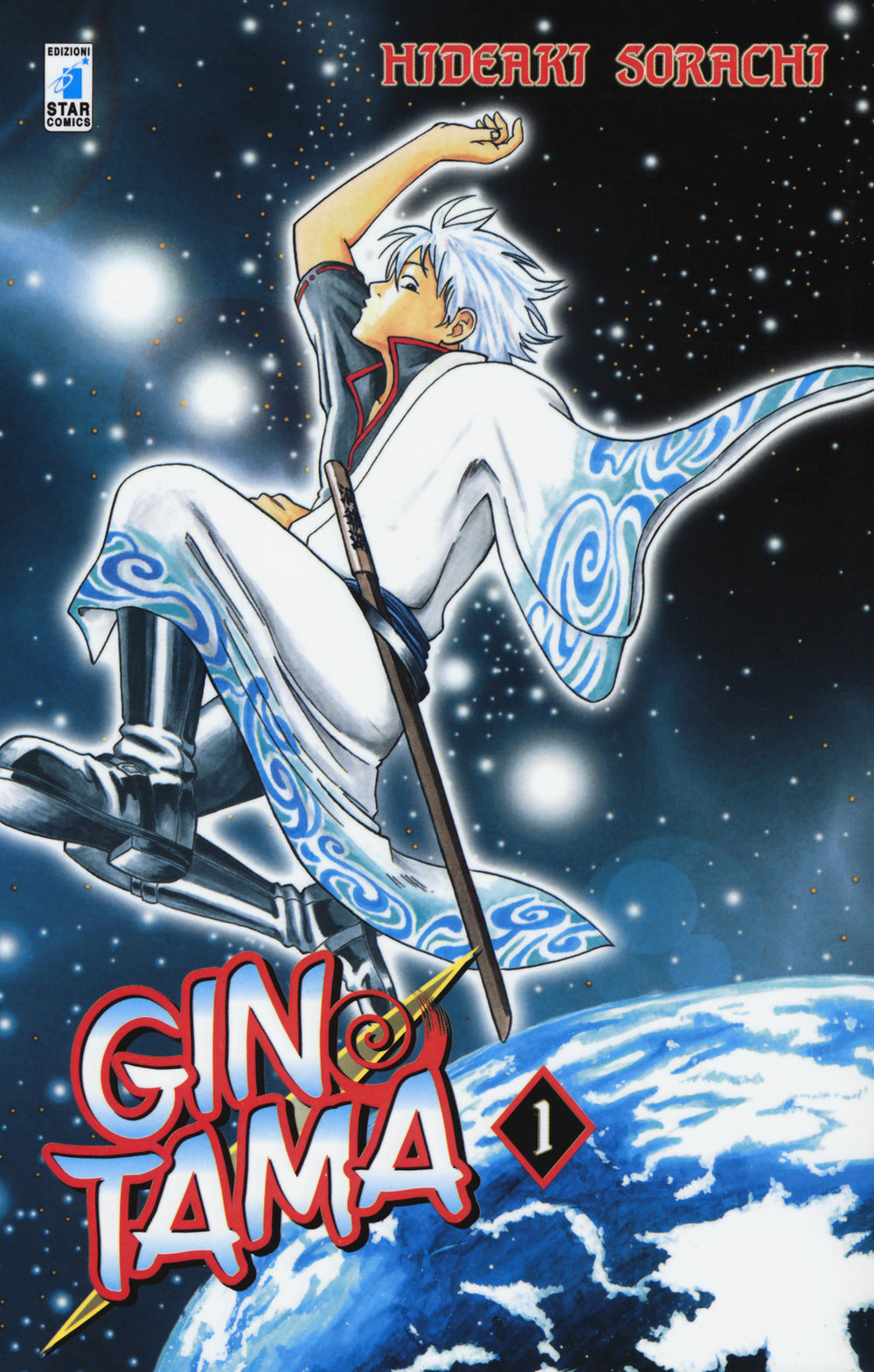 Gintama. Vol. 1.