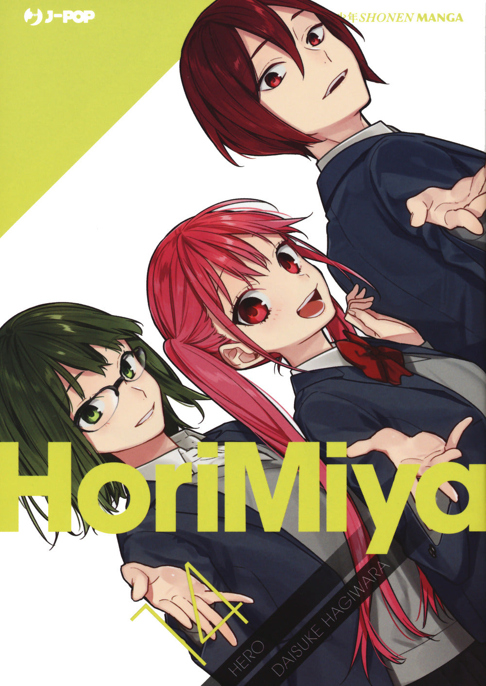 Horimiya. Vol. 14.