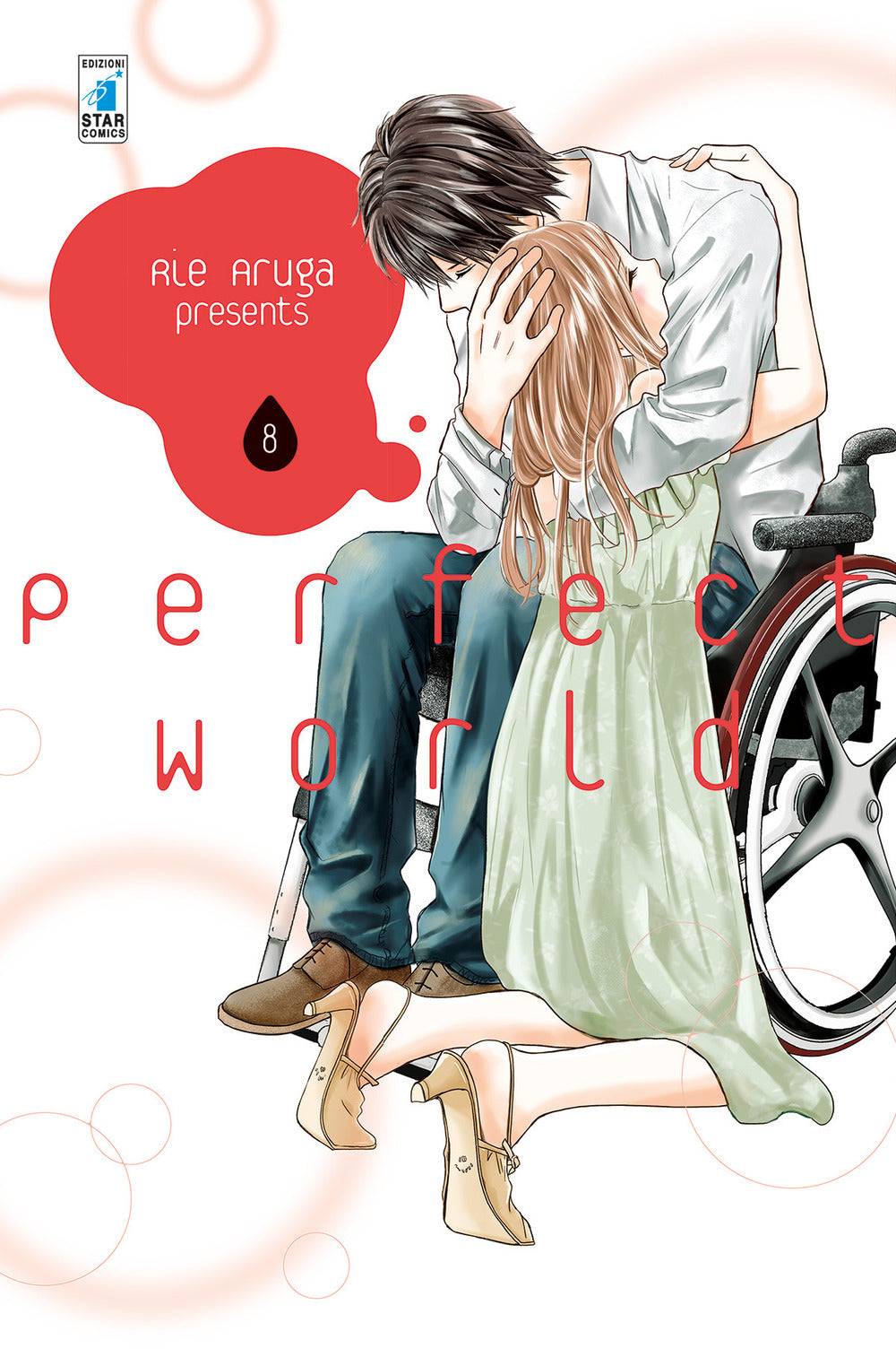 Perfect world. Vol. 8.