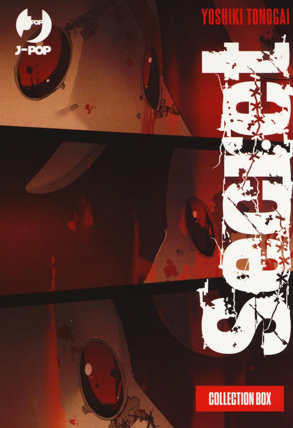 Secret box vol. 1-3.