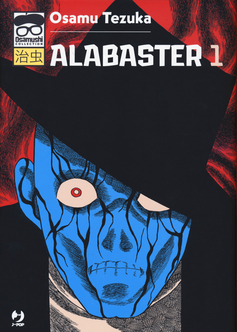 Alabaster. Vol. 1.