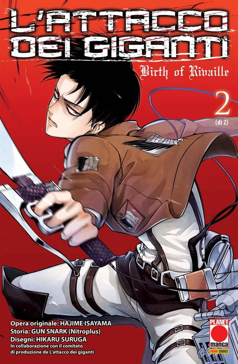 L'attacco dei giganti. Birth of Rivaille. Vol. 2.