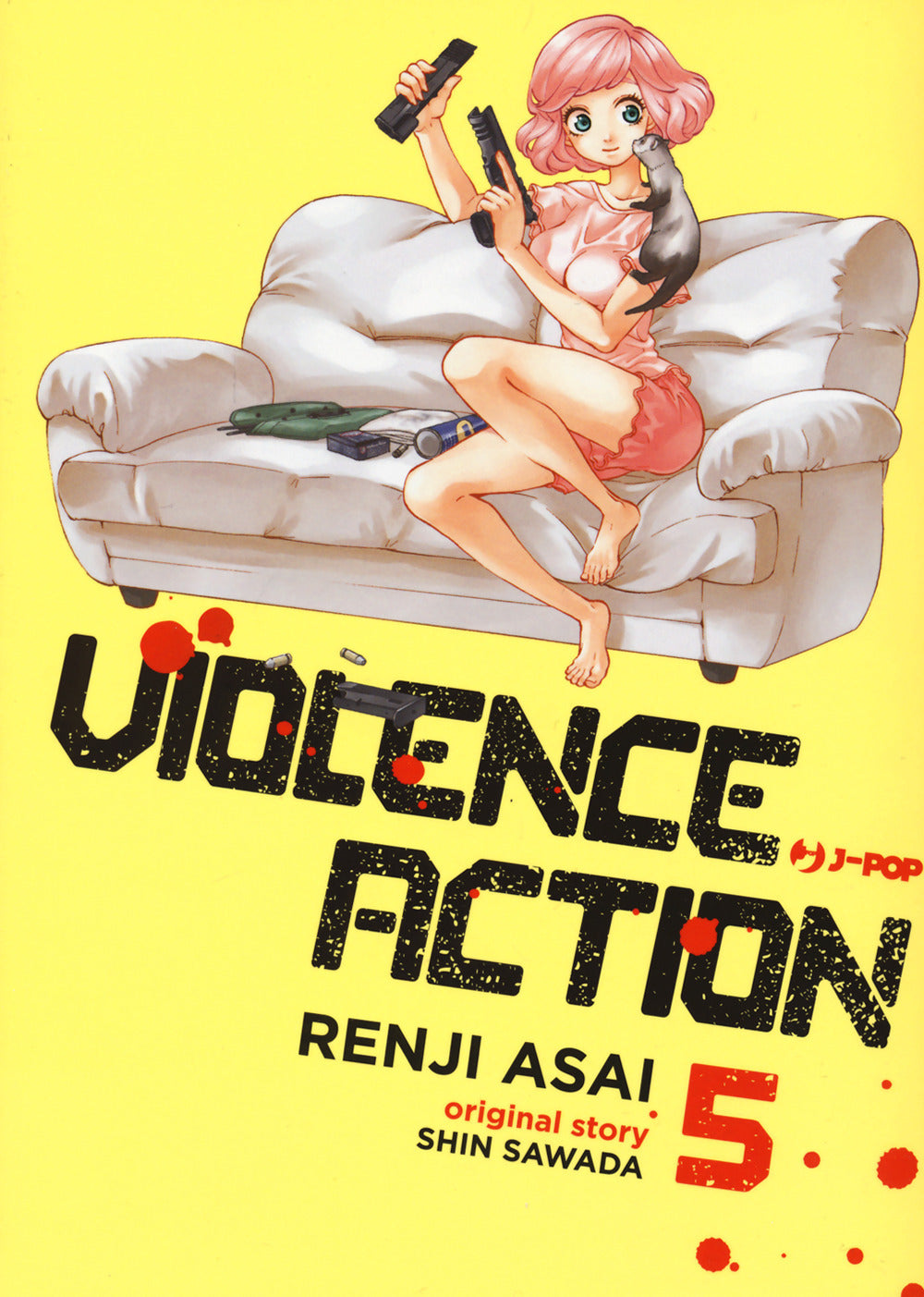 Violence action. Vol. 5.