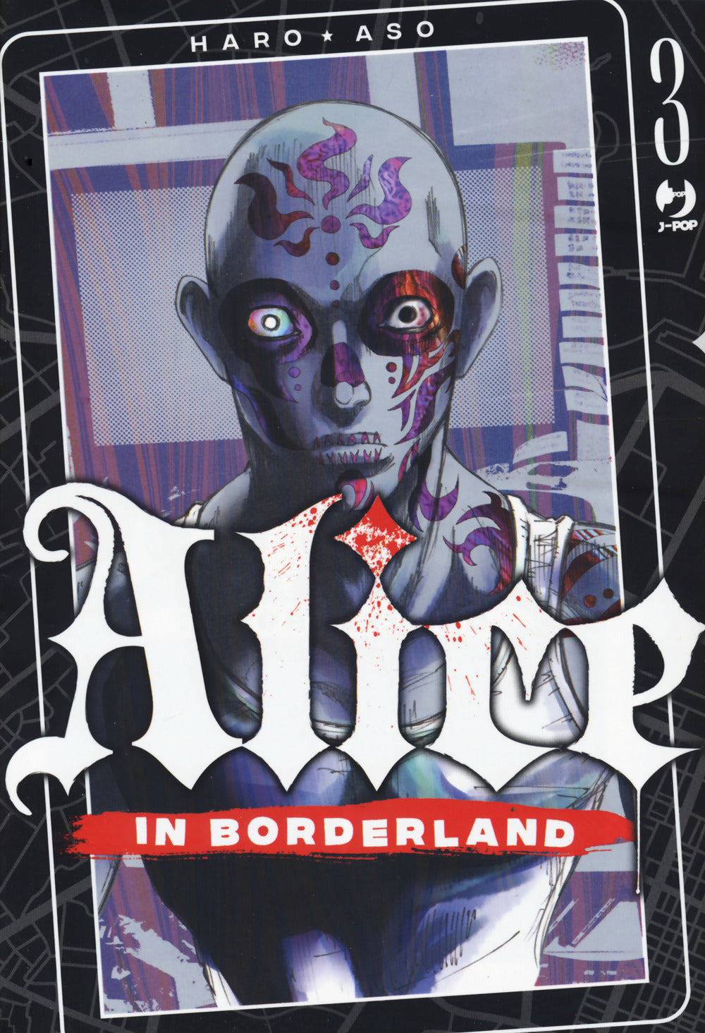Alice in borderland. Vol. 3.