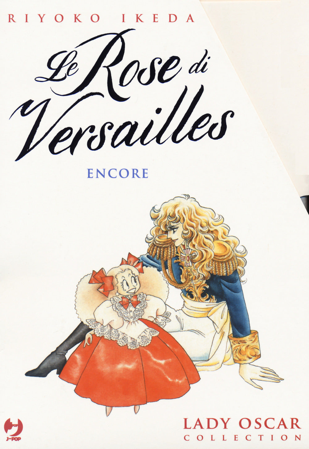 Lady Oscar collection. Le rose di Versailles. Box. Vol. 6-8: Encore.
