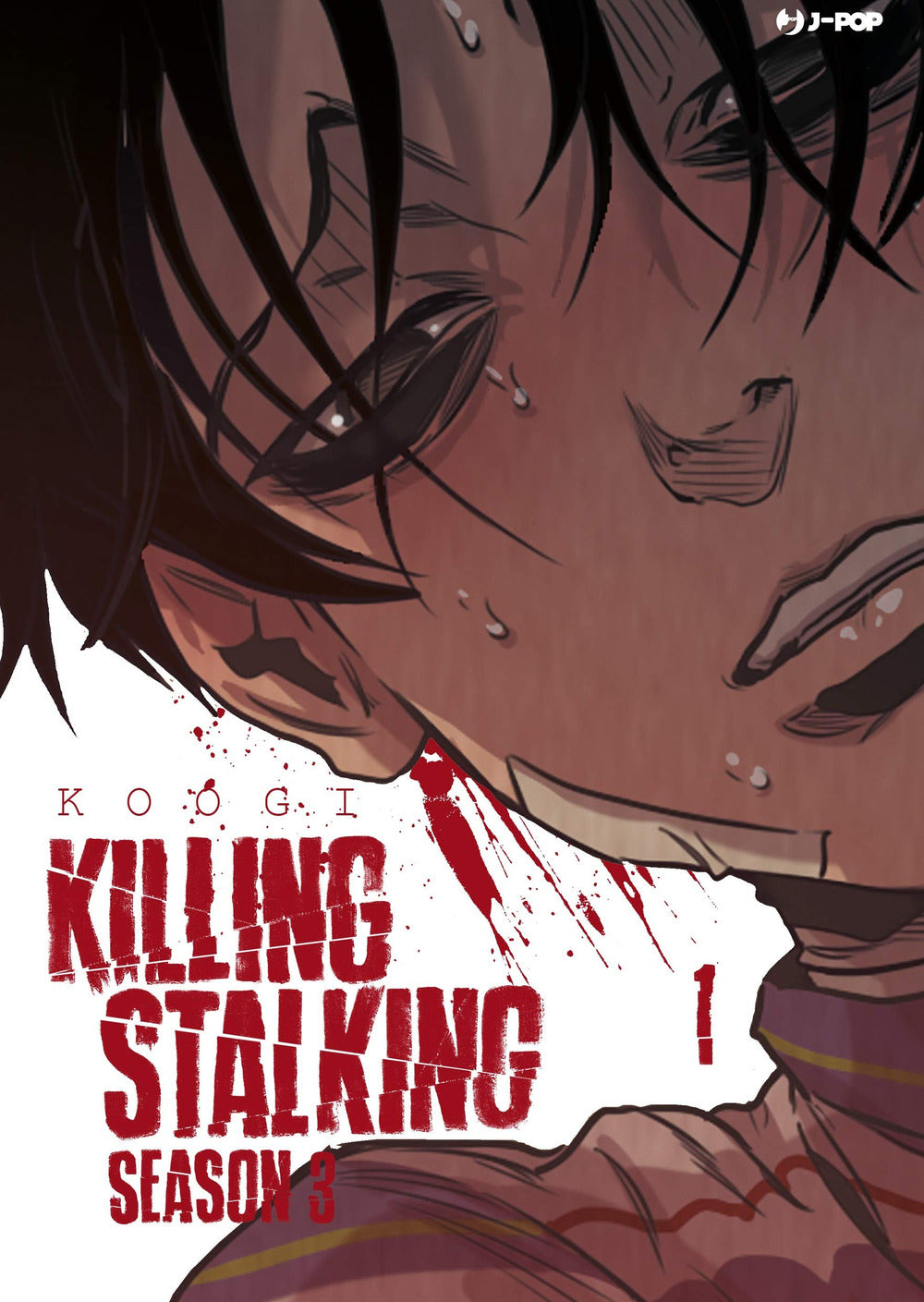 Killing stalking. Season 3. Vol. 1.