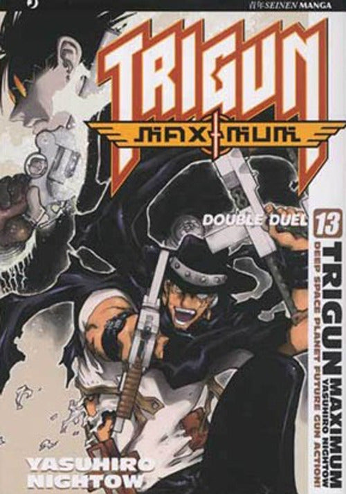Trigun maximum. Vol. 13.