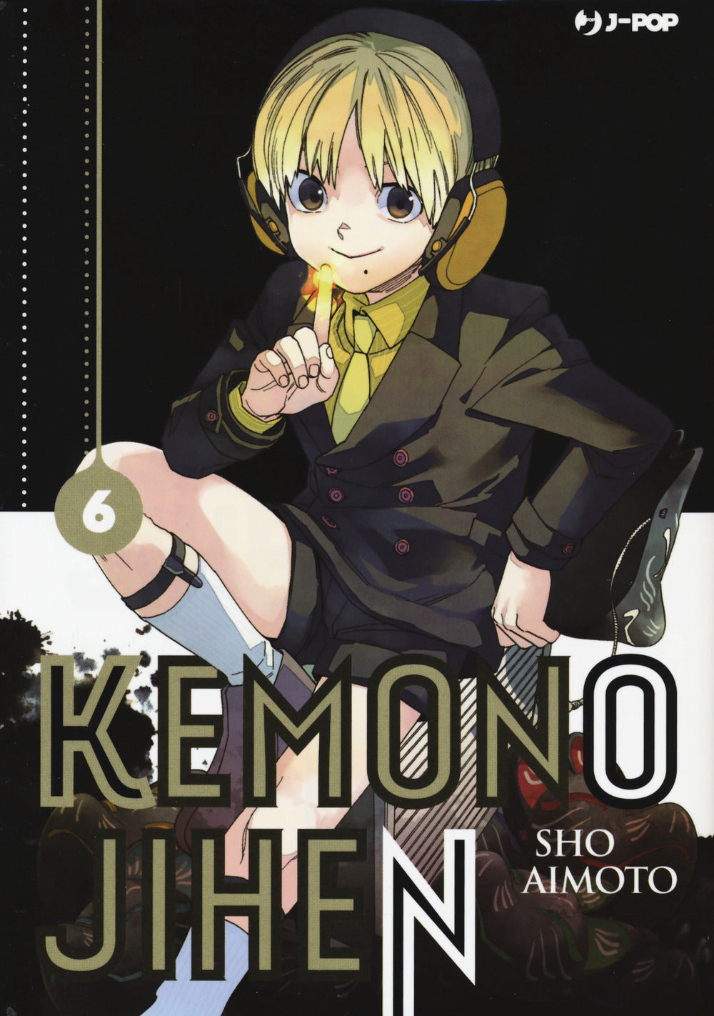 Kemono Jihen. Vol. 6.