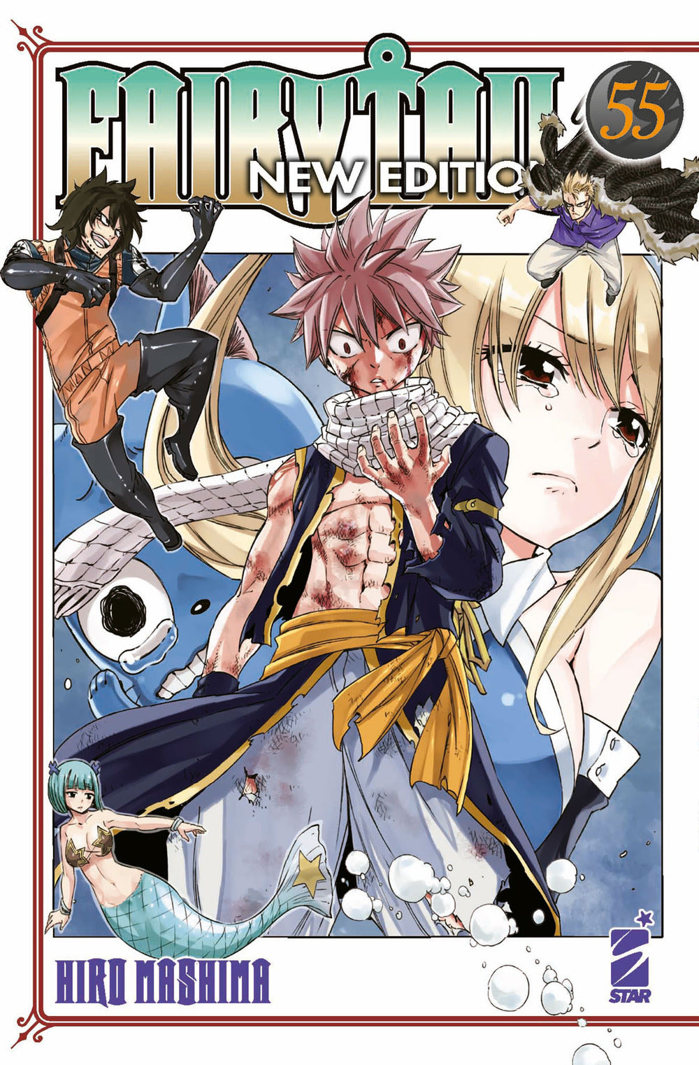 Fairy Tail. New edition. Vol. 55.