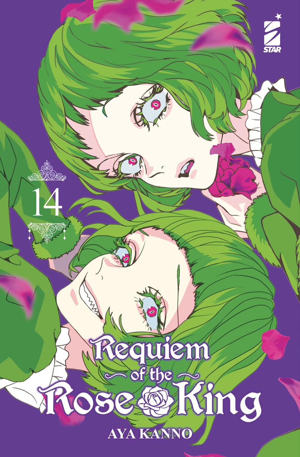 Requiem of the Rose King. Vol. 14.