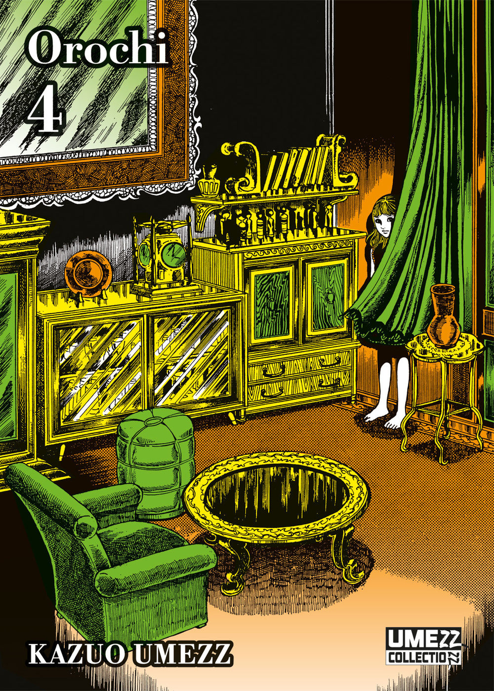 Orochi. Vol. 4.