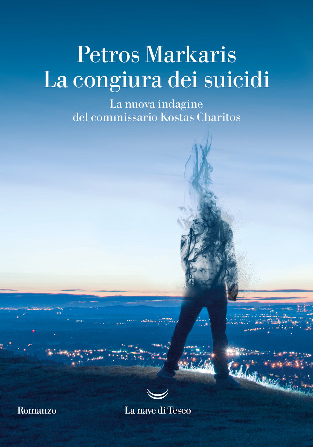 La congiura dei suicidi. La nuova indagine del commissario Kostas Charitos.