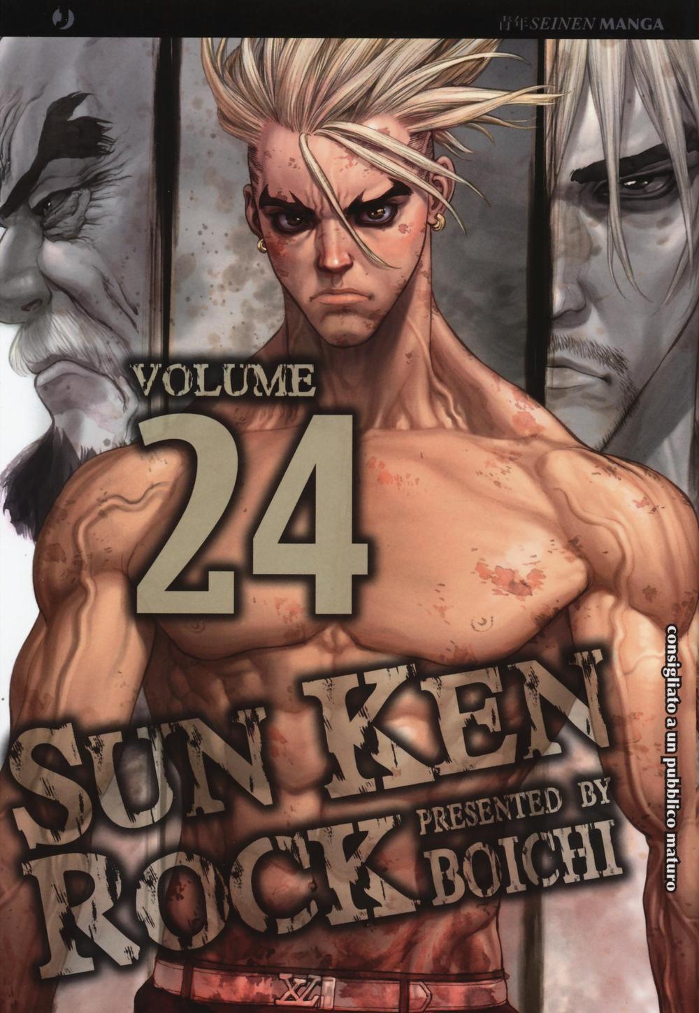 Sun Ken Rock. Vol. 24.