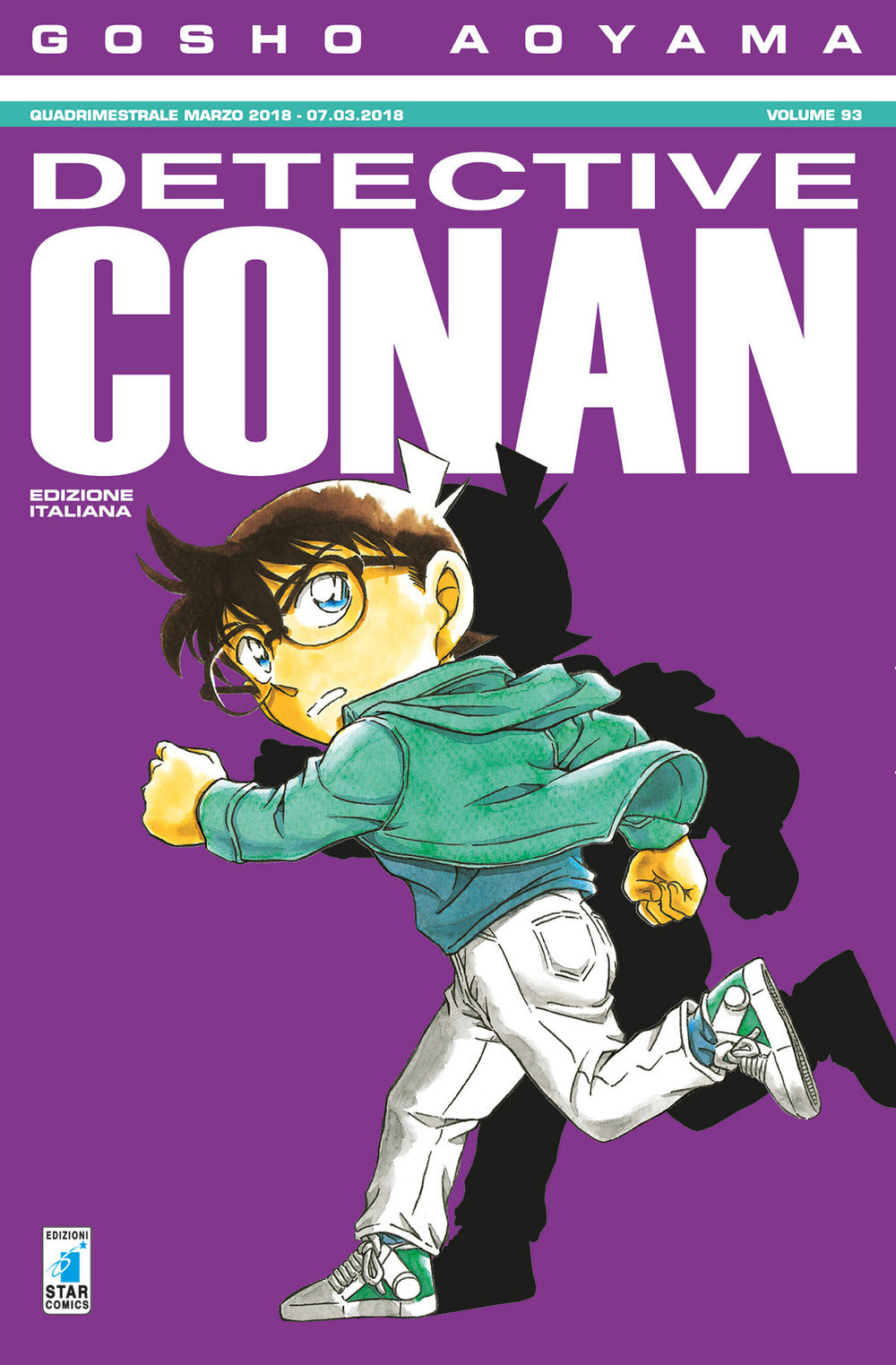 Detective Conan. Vol. 93.