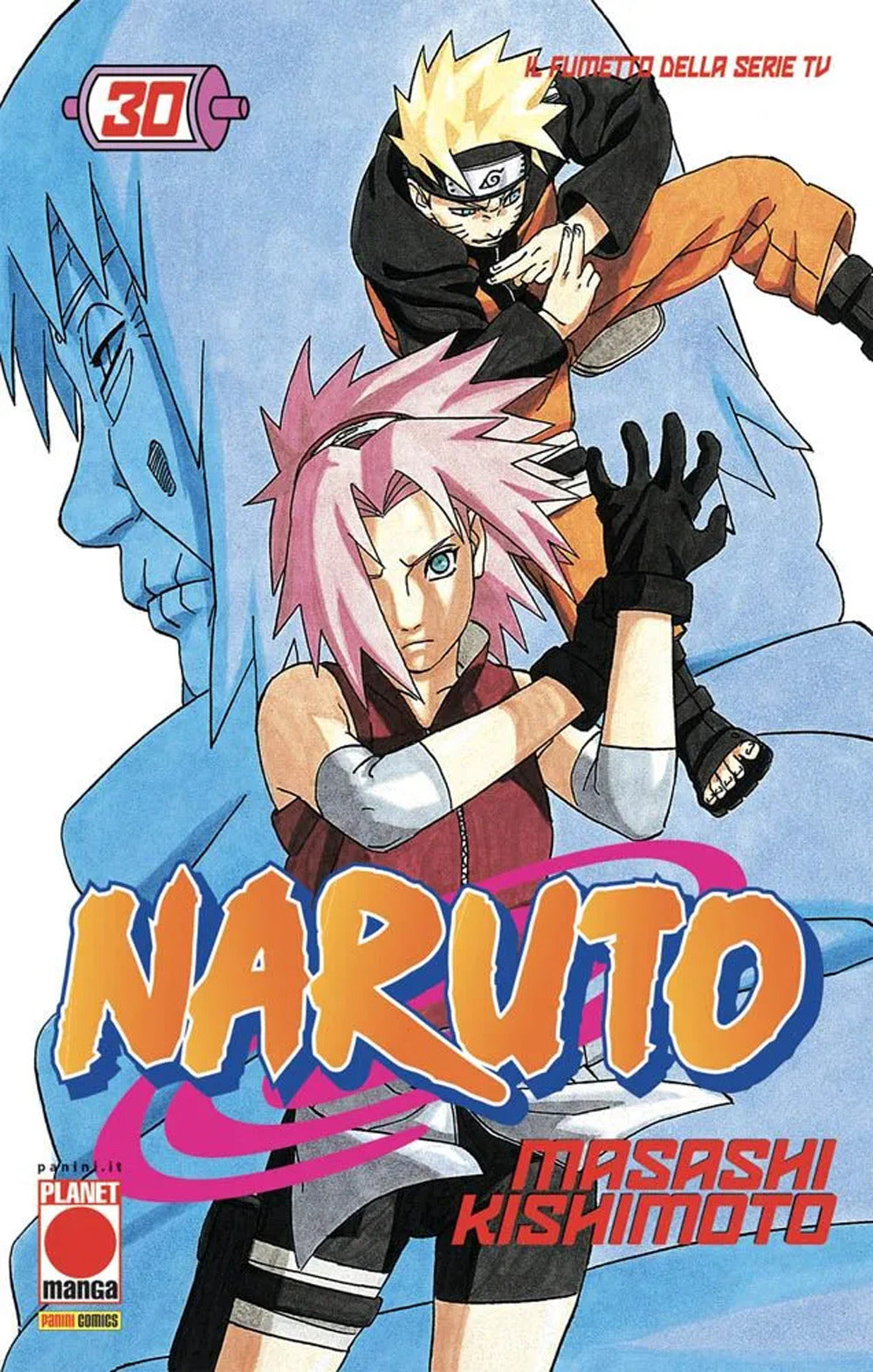 Naruto. Vol. 30.