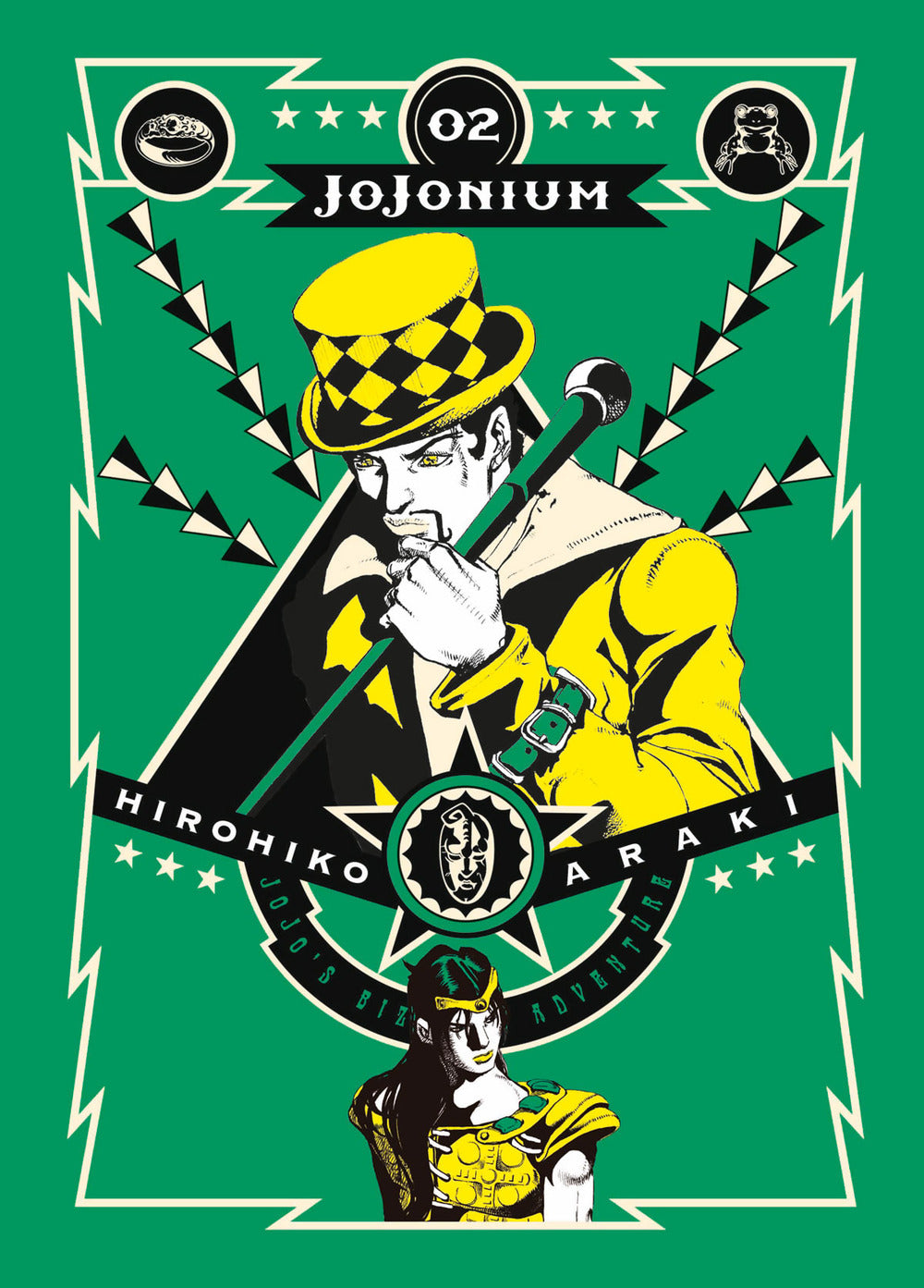 Jojonium. Vol. 2.