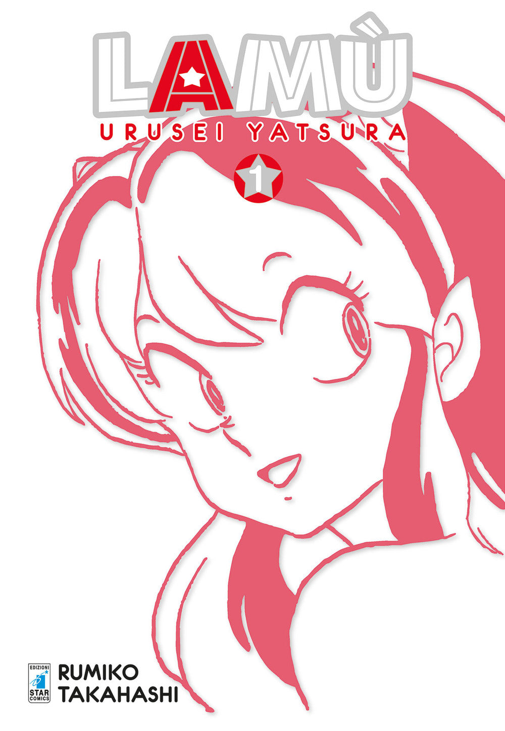 Lamù. Urusei yatsura. Vol. 1.