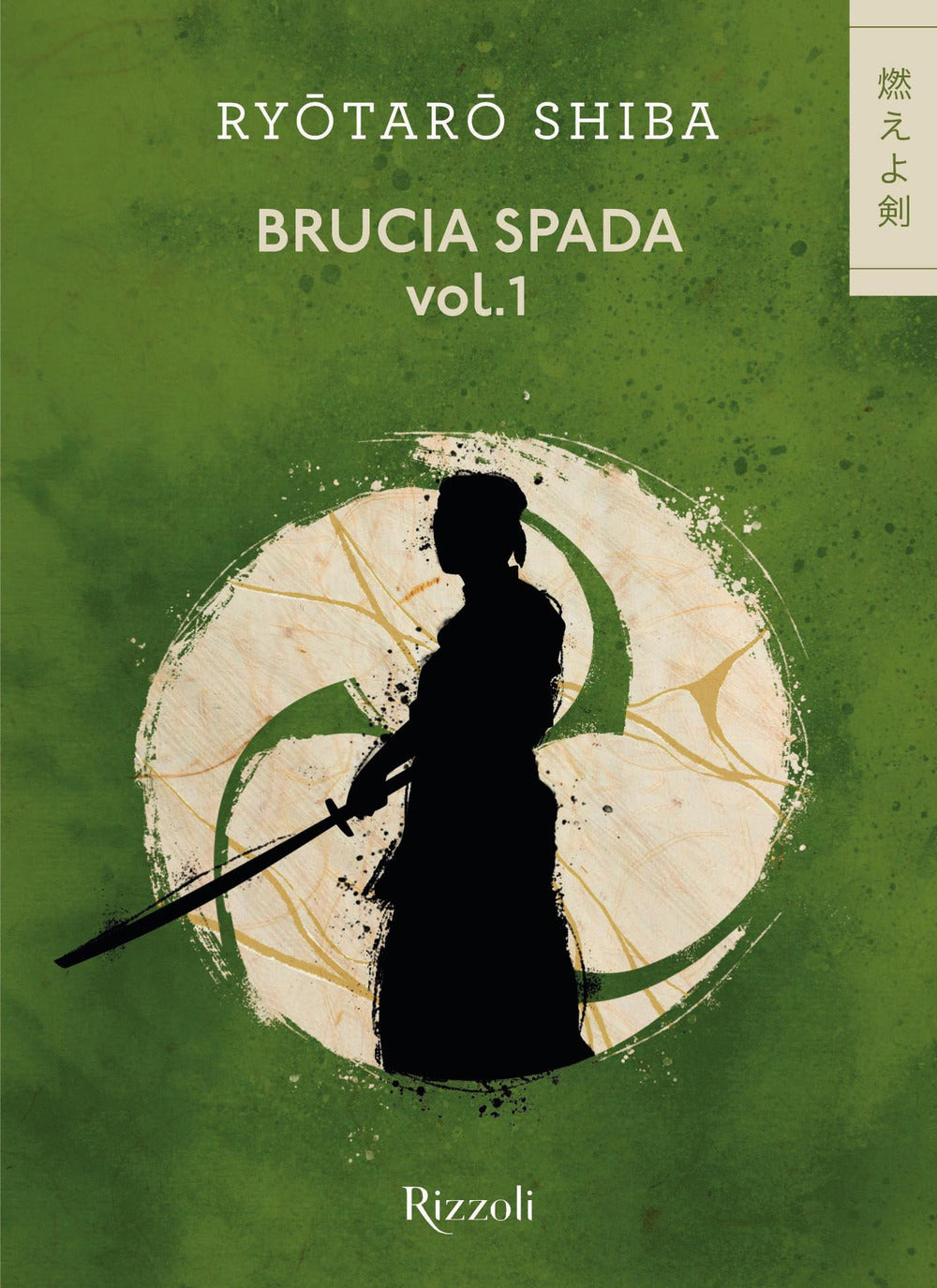 Brucia spada. Vol. 1