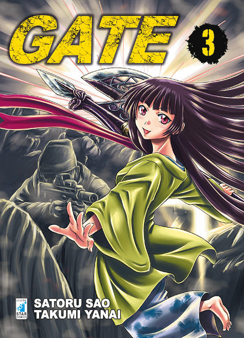 Gate. Vol. 3